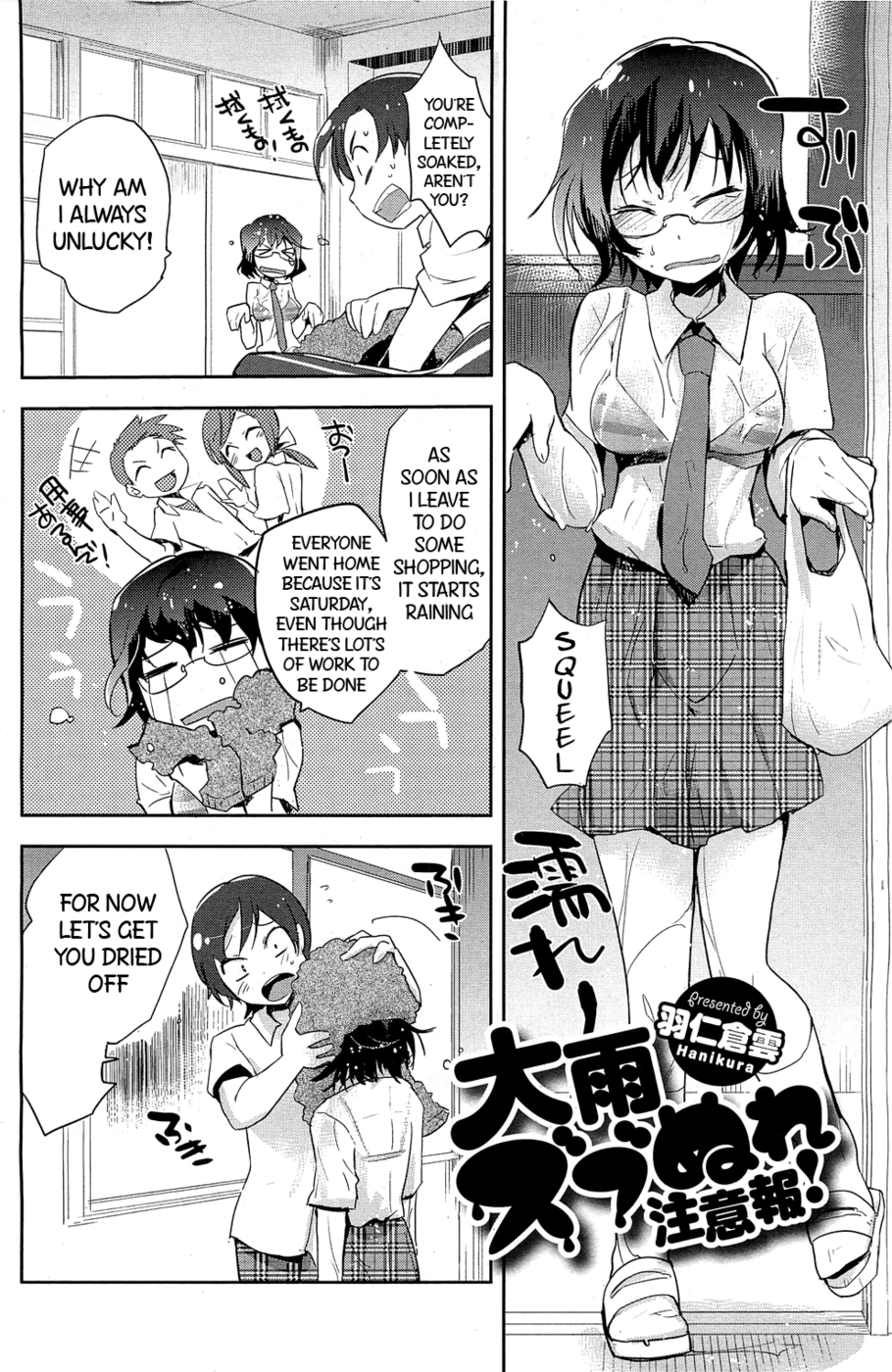 Hentai Manga Comic-Heavy Rain Warning!-Read-2